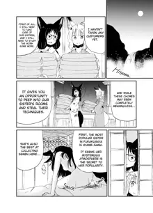 Fukakusaya - Cursed Fox: Chapter 4, English