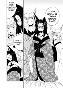 Fukakusaya - Cursed Fox: Chapter 5, English