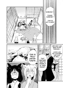 Fukakusaya - Cursed Fox: Chapter 1-5, English