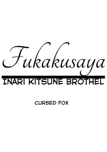 Fukakusaya - Cursed Fox: Chapter 1-5, English