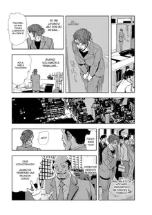 Nikuhisyo Yukiko 1 Ch. 1-6, Español