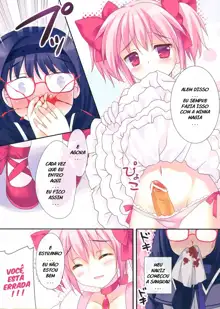 Love Love Mado☆Homu, Português