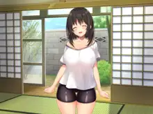 巨乳田舎娘と過ごすエッチな夏休み, 日本語