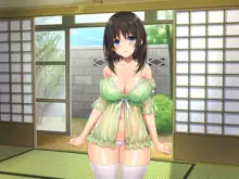 巨乳田舎娘と過ごすエッチな夏休み, 日本語