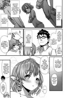 Enjo Kouhai 5, English