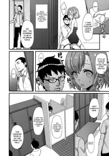 Enjo Kouhai 5, English