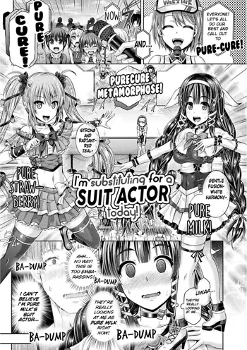 Kyou wa Kawari ni "Nakanohito" | I'm Substituting for a Suit Actor Today!, English