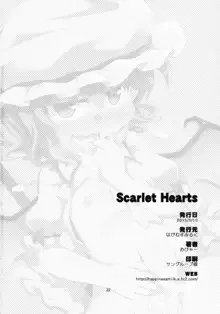 Scarlet Hearts, English