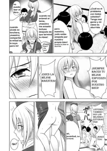 Ushi Chichi Keine-sensei "de" Seikyouiku | Cowtits Keine-sensei, Español