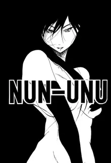 Nun-unu, English