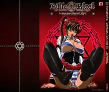 The Bible Black Visual Art Works, 日本語