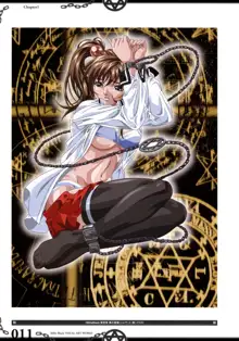 The Bible Black Visual Art Works, 日本語