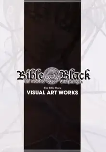 The Bible Black Visual Art Works, 日本語