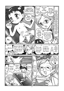 Yuusaku No Doremi♪, English