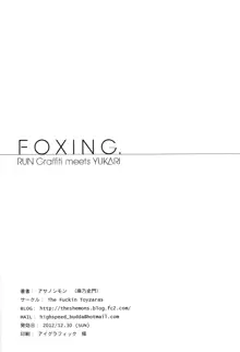 Foxing, English