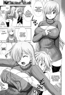 Elizabeth ni Rei no Sweater Kisete mita, Español