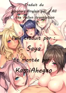 Mikotte x Harem!! Ore igai no FC Men ga Zenin Mesutte na Ken (decensored), Français