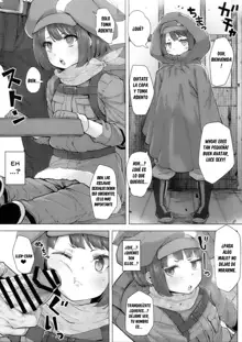 Llenn-chan Onaho-ka MOD, Español