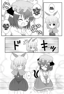 Yappari Neko nano. 2, English