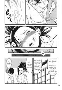 H-ERO!! 4 Yaoyorozu: Coming, English