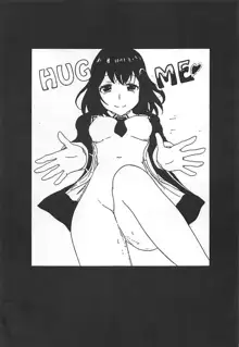 HUG ME, 日本語