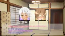 ふらいんぐおねーさん-Vol.1-, 日本語