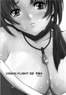 VIRGIN FLIGHT 02 Shiranui, Español