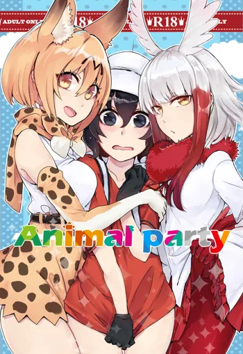 Animal party, 日本語