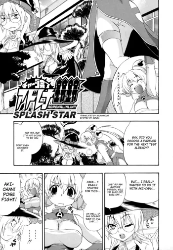 Charge Kanryou Adrenalinlin Splash Star, English