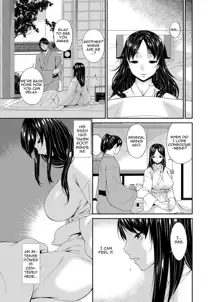 Oniharami | Demonic Conception Ch. 1, English