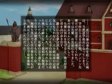 お前の姉ちゃんの締まり、サイコーだったぜ, 日本語