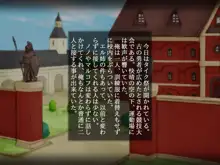 お前の姉ちゃんの締まり、サイコーだったぜ, 日本語