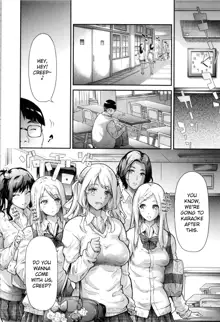 Gal Tomo Harem - The Harem of a Gal Friend Ch. 1, English