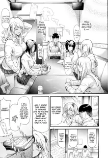 Gal Tomo Harem - The Harem of a Gal Friend Ch. 1, English