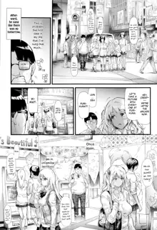 Gal Tomo Harem - The Harem of a Gal Friend Ch. 1, English