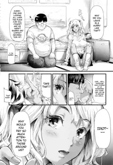 Gal Tomo Harem - The Harem of a Gal Friend Ch. 1, English