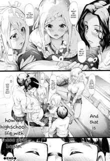 Gal Tomo Harem - The Harem of a Gal Friend Ch. 1, English