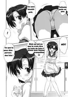 Ami-chan to Issho (decensored), Français