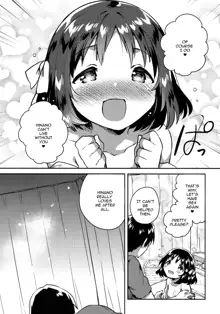 Imouto wa Boku o Futta - My sister ditched me, English