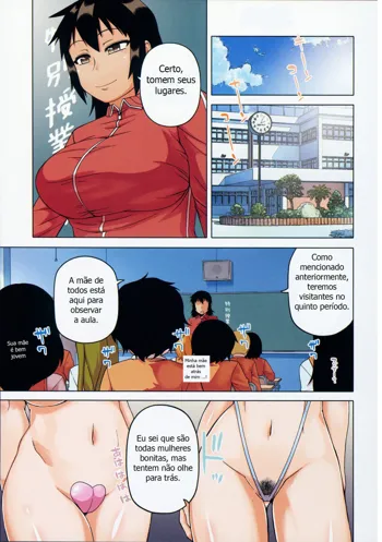 Ou-sama Appli - King App Ch. 5 [Portuguese] - PT-BR