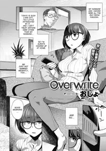 Overwrite, English