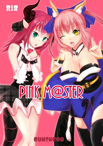 PINK M@STER, 日本語