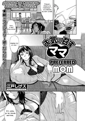 Okinimesu Mama | Preferred Mom, Français