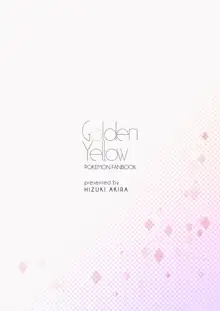 Golden Yellow, English