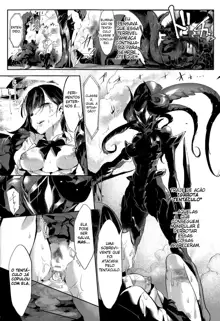 Shokusou Shoujo | Tentacle Suit Girl, Português