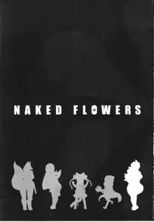 NAKED FLOWERS, 한국어