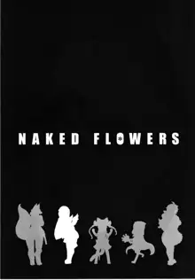 NAKED FLOWERS, 한국어