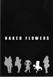 NAKED FLOWERS, 한국어