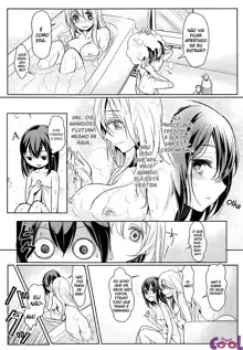 Dekoboko Joshi ~Zenpen~ | Mismatch Girls Ch. 1, Português