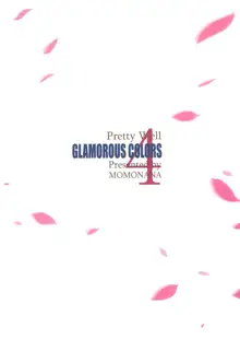 Glamorous Colors 4, 日本語